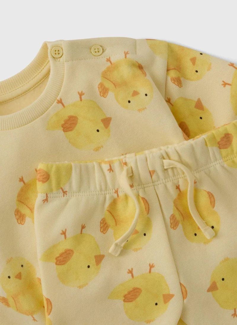 Matalan Baby Yellow Chick Sweatshirt & Jogging Bottom Set